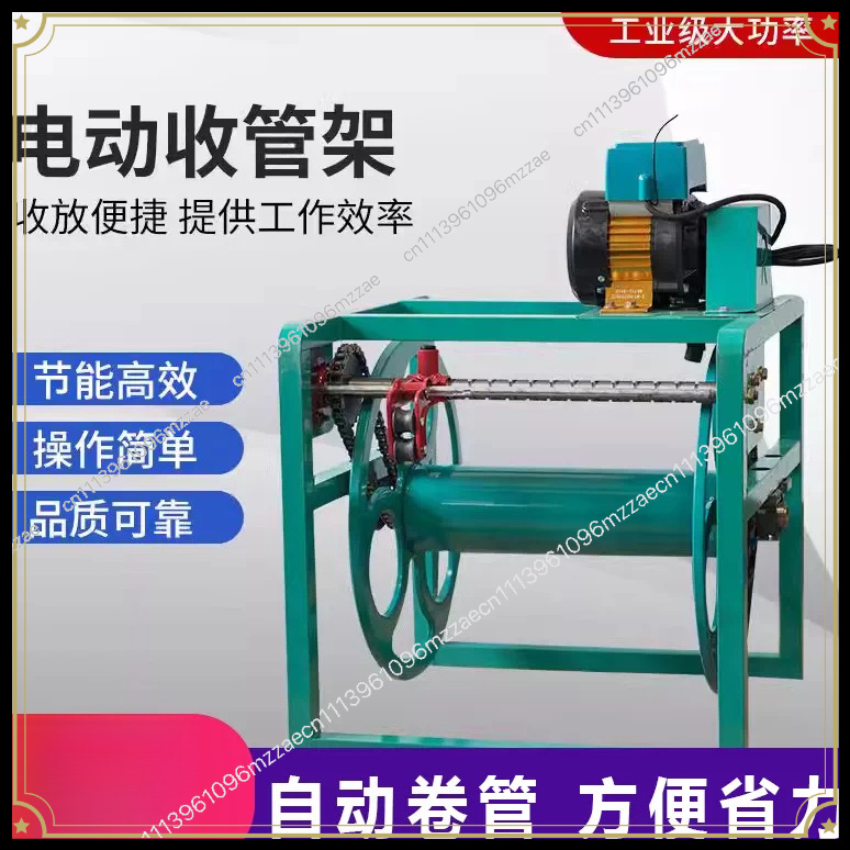 Enrollador Automático de Tuber - Farming Pipe For Agriculture reseña y precio
